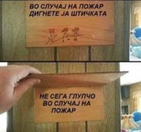 FB_IMG_1713607509187.jpg