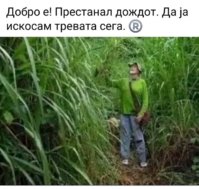 Messenger_creation_674600401163199.jpeg