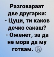Messenger_creation_831154298347480.jpeg