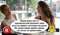 Messenger_creation_217625474154111.jpeg