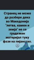 Messenger_creation_946993213090282.jpeg