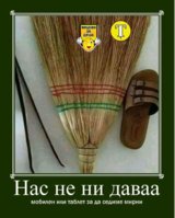 Messenger_creation_1405153860326357.jpeg