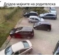 Messenger_creation_404362461893688.jpeg