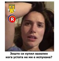 FB_IMG_1713730485724.jpg