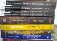 Screenshot_20240422-193420_Gallery.jpg