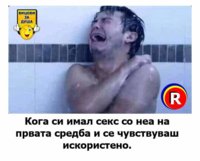 FB_IMG_1713818842804.jpg
