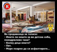 FB_IMG_1713863365073.jpg
