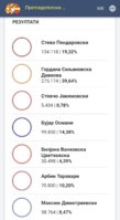 Screenshot_20240424_211943_Samsung Internet.jpg