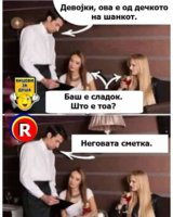 FB_IMG_1713808951910.jpg