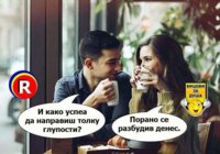 FB_IMG_1713738740744.jpg