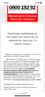 IMG_7588.png