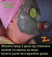 FB_IMG_1714250161144.jpg