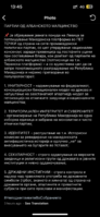 IMG_1837.png