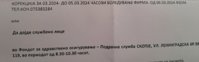 20240429_165312.jpg