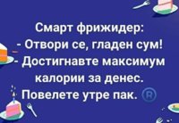 Messenger_creation_3652921431657740.jpeg