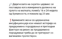 Screenshot_20240504_114120_Facebook.jpg