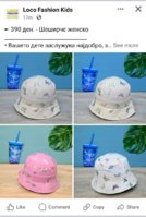 Screenshot_20240506-101918_Facebook.jpg