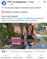 Screenshot_20240507_213317_Facebook.jpg