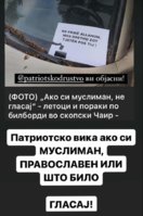 FB_IMG_1715173238223.jpg
