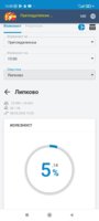 Screenshot_2024-05-08-16-38-14-362_com.android.chrome.jpg