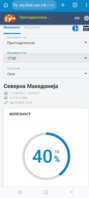 Screenshot_20240508_175023_Chrome.jpg