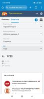 Screenshot_2024-05-09-00-36-21-944_com.android.chrome.jpg
