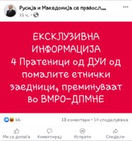 Screenshot_20240510_175611_Facebook.jpg