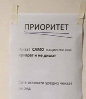FB_IMG_1716278288426.jpg