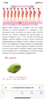 B53831E6-25C3-4615-8D1C-A20998963FE6.png