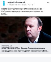Screenshot_20240528_014639_Facebook.jpg
