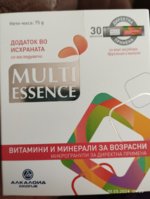 IMG_20240530_092558.jpg