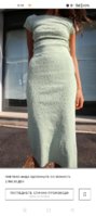 Screenshot_2024-05-30-11-19-32-81_b5eb36f2174c8a3d22669c751684f45e.jpg