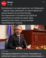 Screenshot_20240530_160527_Facebook.jpg