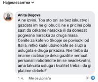 Screenshot_20240609_203755_Facebook.jpg