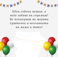4878BC08-9E6E-4066-8CC5-0584BE742C4D.jpeg