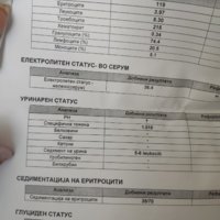 IMG_20240611_182209.jpg