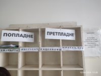 IMG_20240612_112036.jpg
