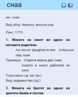 Screenshot_20240614-214728~2.png