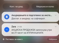 Screenshot_20240625_211106_One UI Home.jpg