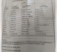 IMG_6070.jpeg