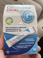 IMG_0549.jpeg