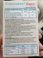 IMG_0550.jpeg