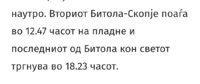 SmartSelect_20240703_223434_Chrome.jpg