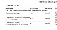 IMG_3746.jpeg