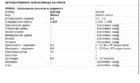 11FA24E7-C901-4B48-A9C7-69B6F33C1703.jpeg