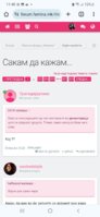 Screenshot_20240713-114037_Chrome.jpg