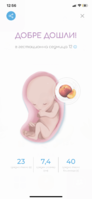 AABFC47F-9439-4D9C-8428-D4CCCF5F5961.png