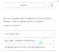 Screenshot_20240719-180247_Chrome.jpg