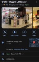 Screenshot_20240720_122343_Google.jpg