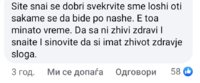 Screenshot_20240720_191235_Facebook.jpg